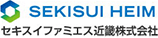 セキスイハイム