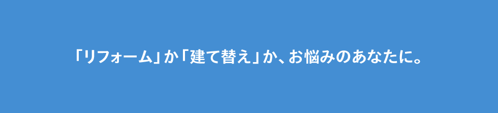 キービジュアル